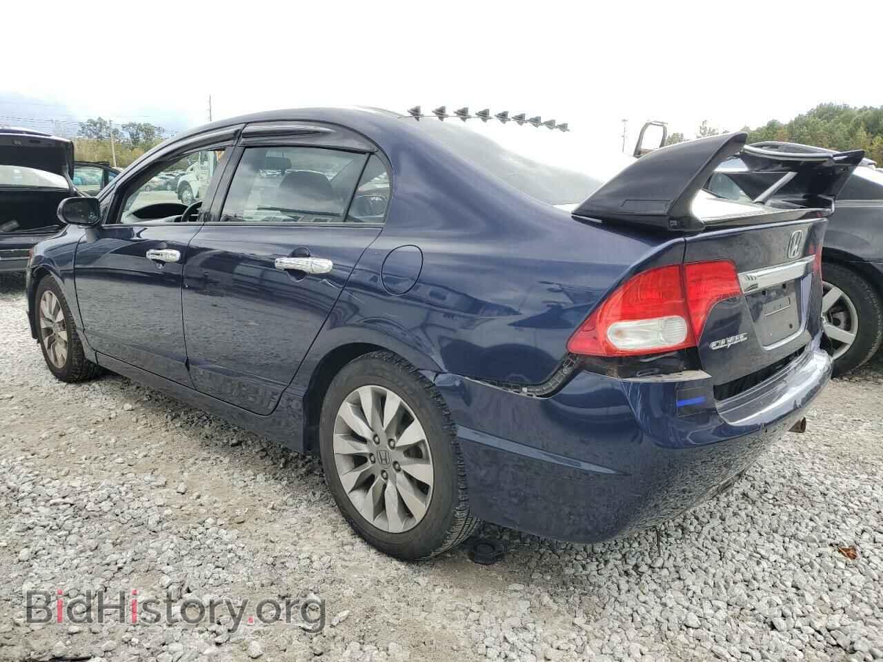2011 HONDA CIVIC - VIN: 19XFA1F95BE018975 - Фото 2