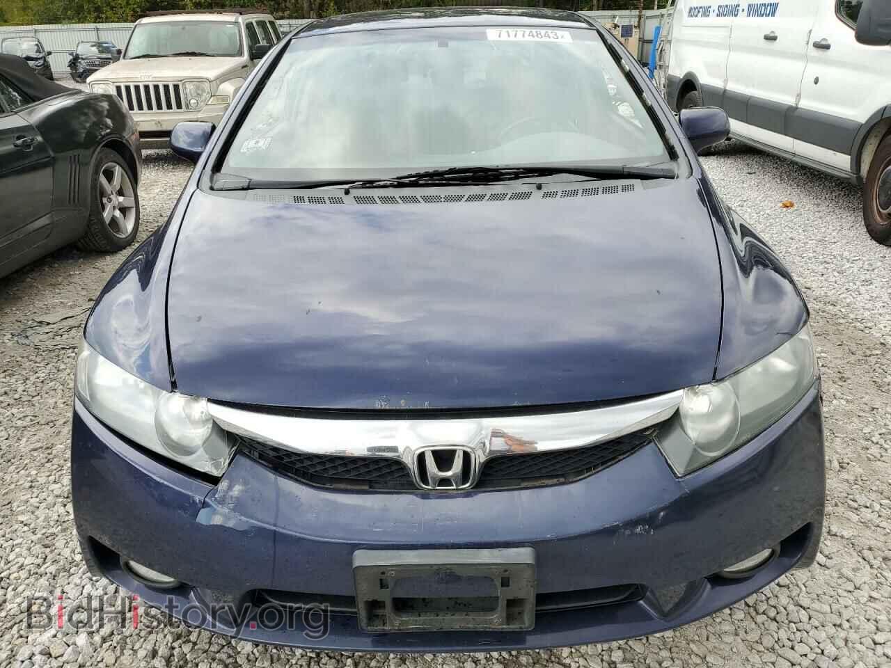 2011 HONDA CIVIC - VIN: 19XFA1F95BE018975 - Фото 5