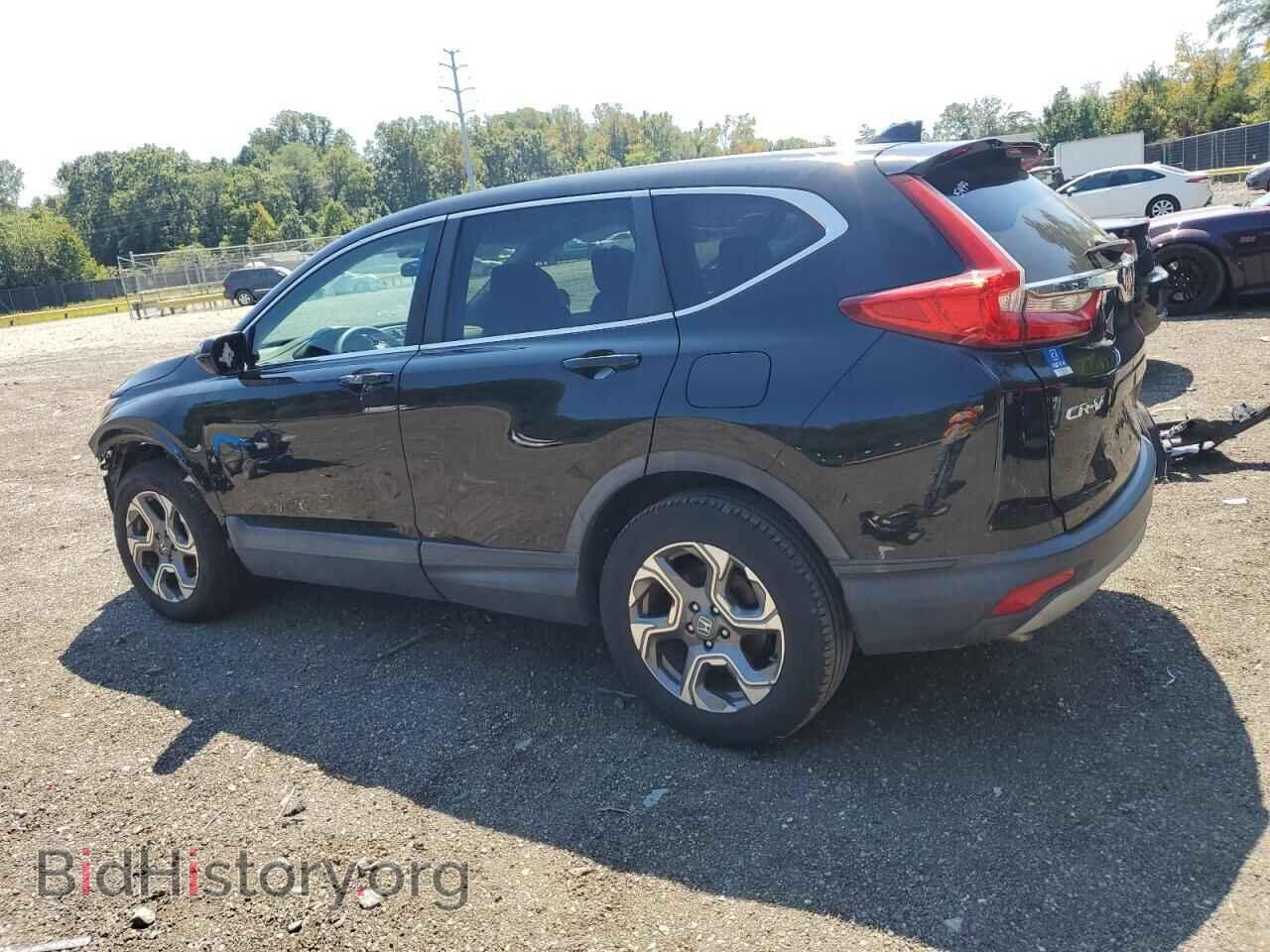 2017 HONDA CRV - VIN: 2HKRW2H59HH603593 - Фото 2