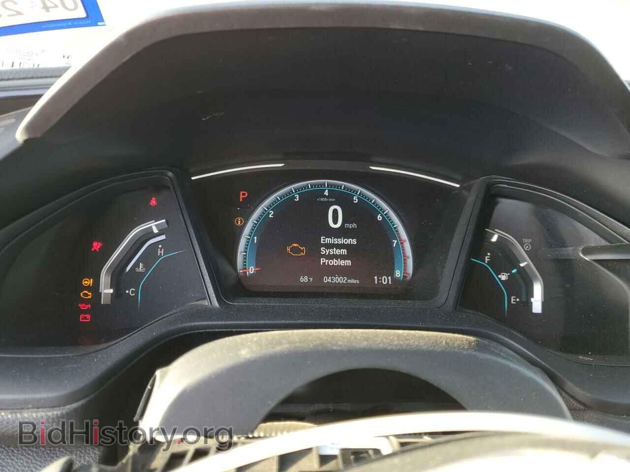2021 HONDA CIVIC - VIN: 2HGFC2F64MH551348 - Фото 9