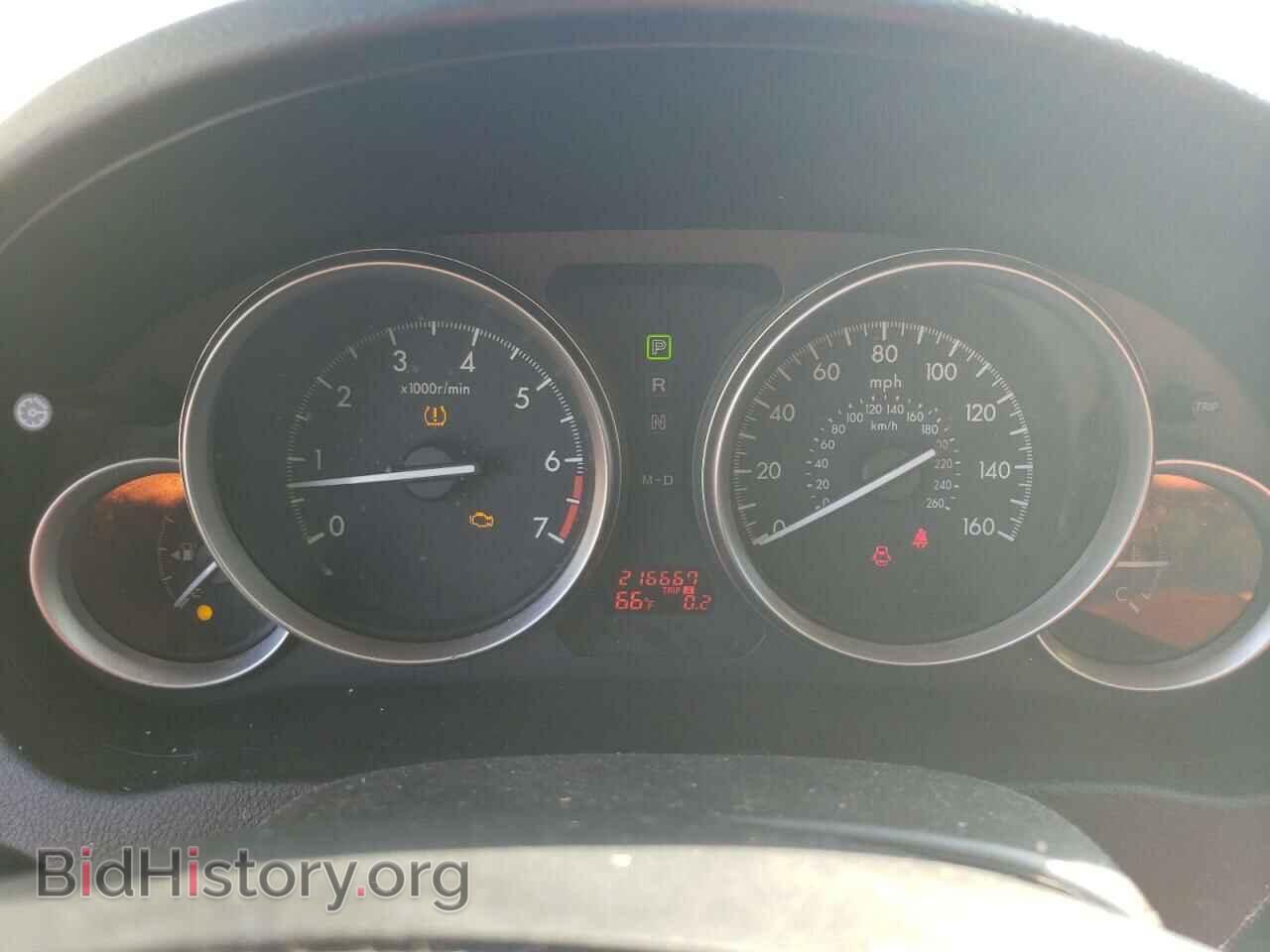 2012 MAZDA 6 - VIN: 1YVHZ8BH2C5M34898 - Фото 9