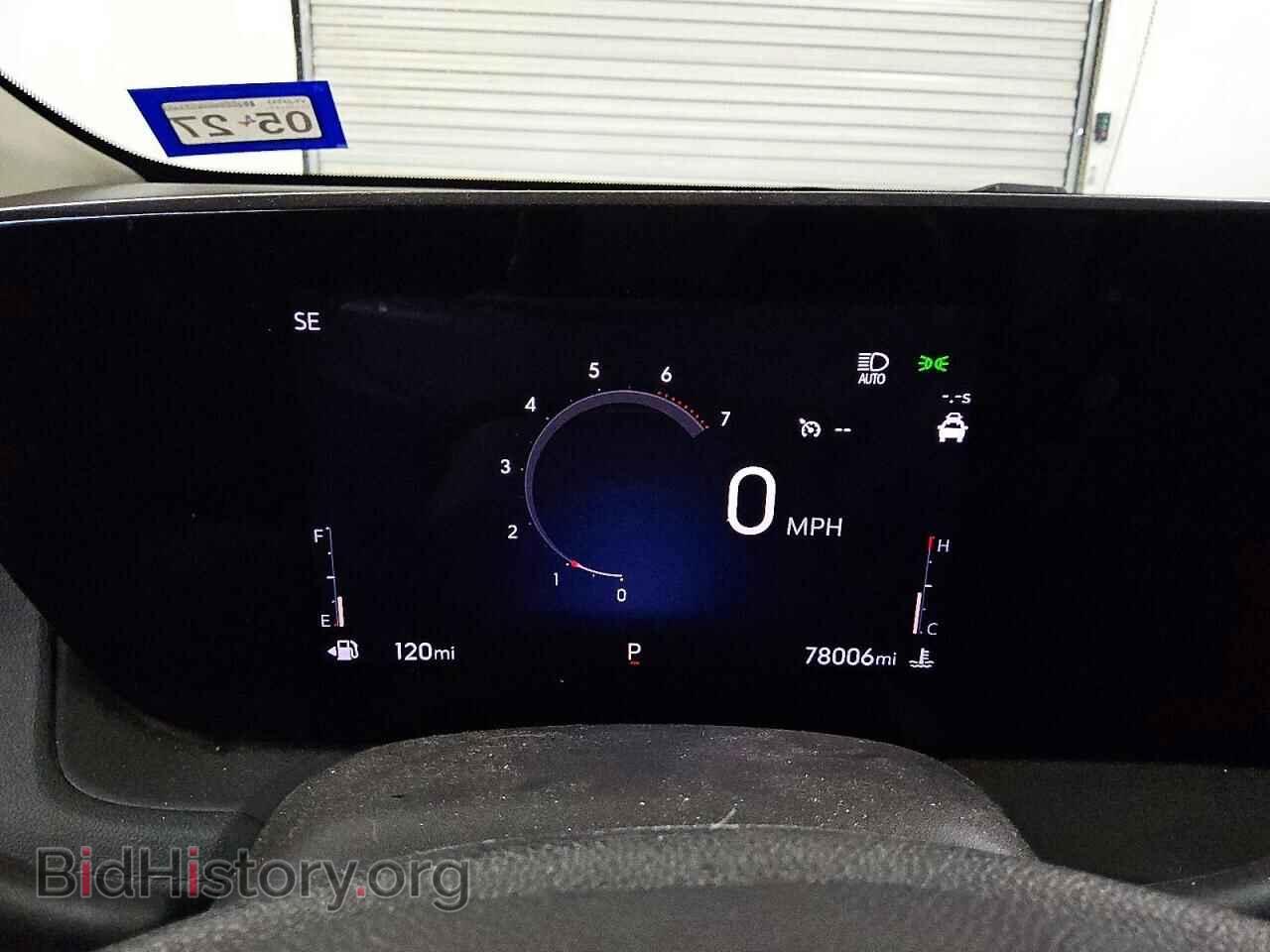 2024 BUICK ENCORE - VIN: KL4AMBS2XRB116868 - Photo 9