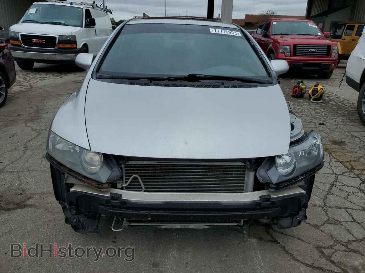 2011 HONDA CIVIC - VIN: 19XFA1F88BE004981 - Фото 5
