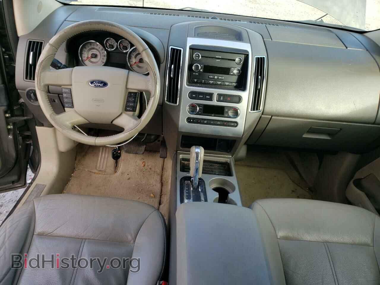 2009 FORD EDGE - VIN: 2FMDK39C99BA66984 - Фото 8