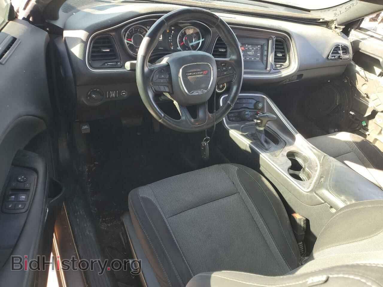 2015 DODGE CHALLENGER - VIN: 2C3CDZAG3FH708205 - Фото 8