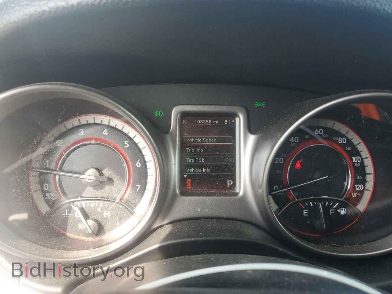 2017 DODGE JOURNEY - VIN: 3C4PDCGG2HT550693 - Фото 9