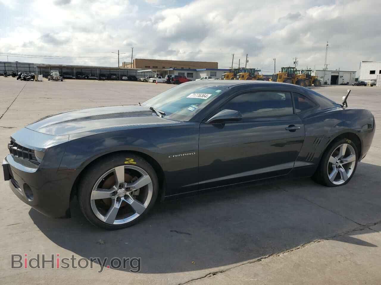 Фотография 2G1FA1E30D9147469 - CHEVROLET CAMARO 2013