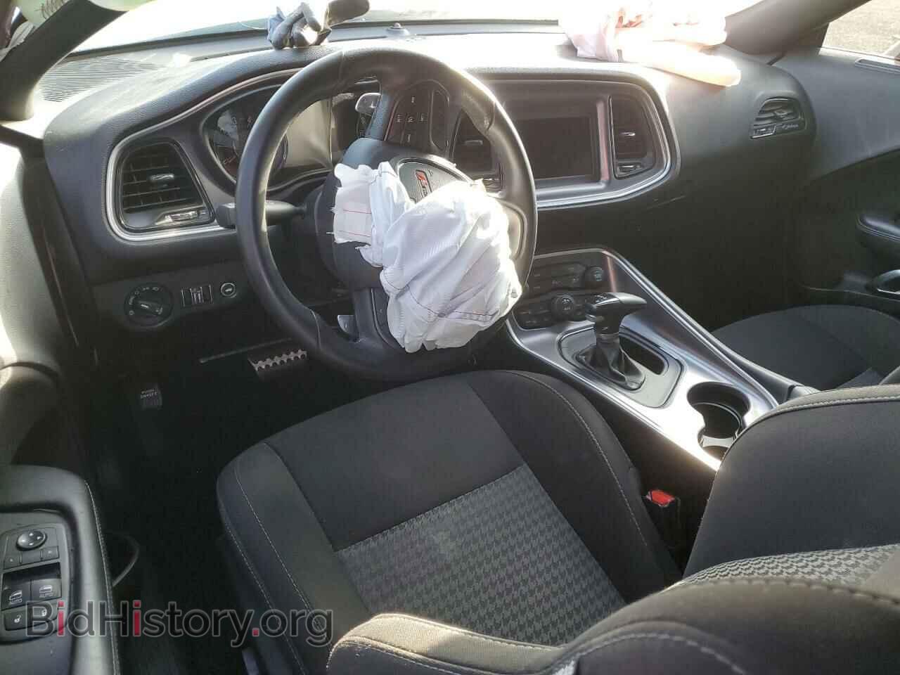 2021 DODGE CHALLENGER - VIN: 2C3CDZBT2MH506402 - Photo 8