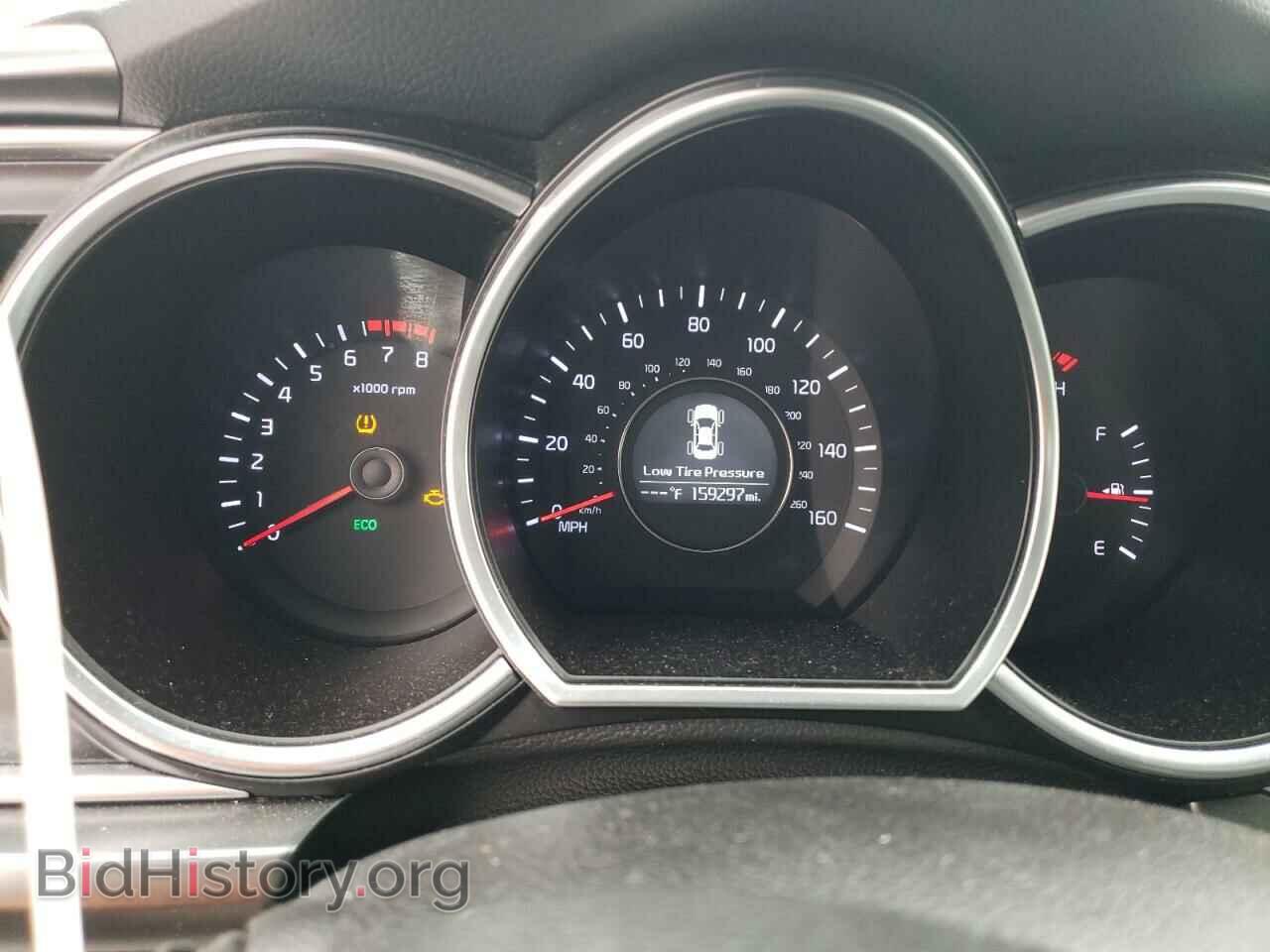 2014 KIA OPTIMA - VIN: 5XXGM4A70EG319734 - Фото 9