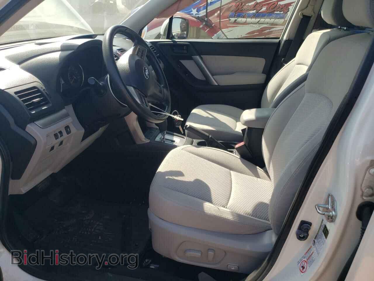 2015 SUBARU FORESTER - VIN: JF2SJAFC2FH527742 - Photo 7