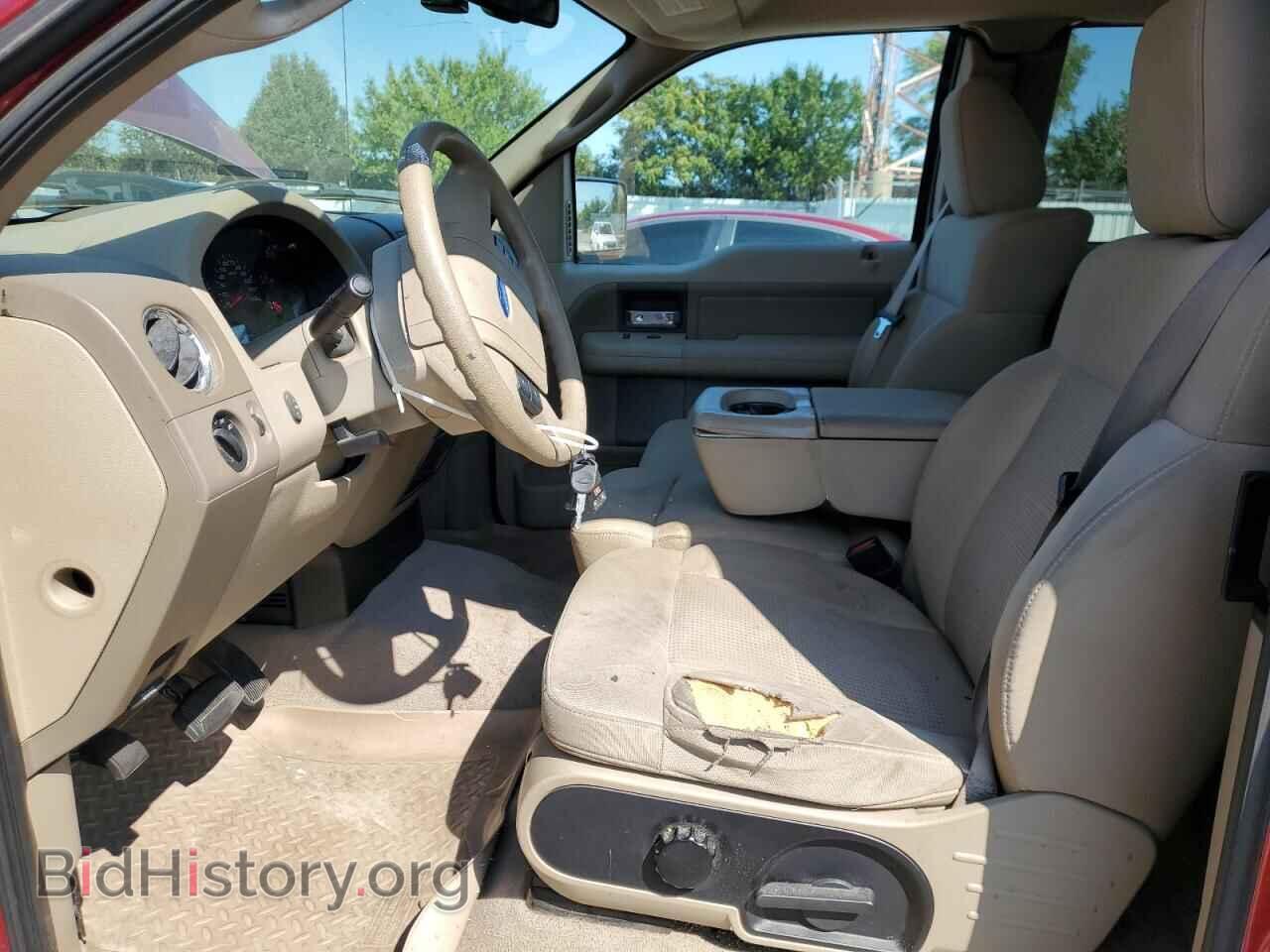 2007 FORD All Models - VIN: 1FTPX14V97FA79262 - Photo 7