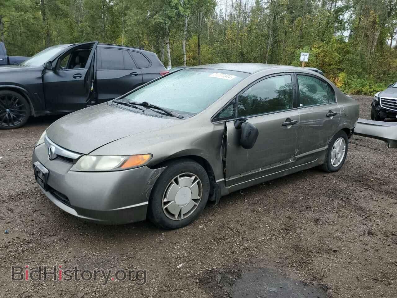 Photo 2HGFA16428H110581 - HONDA CIVIC 2008