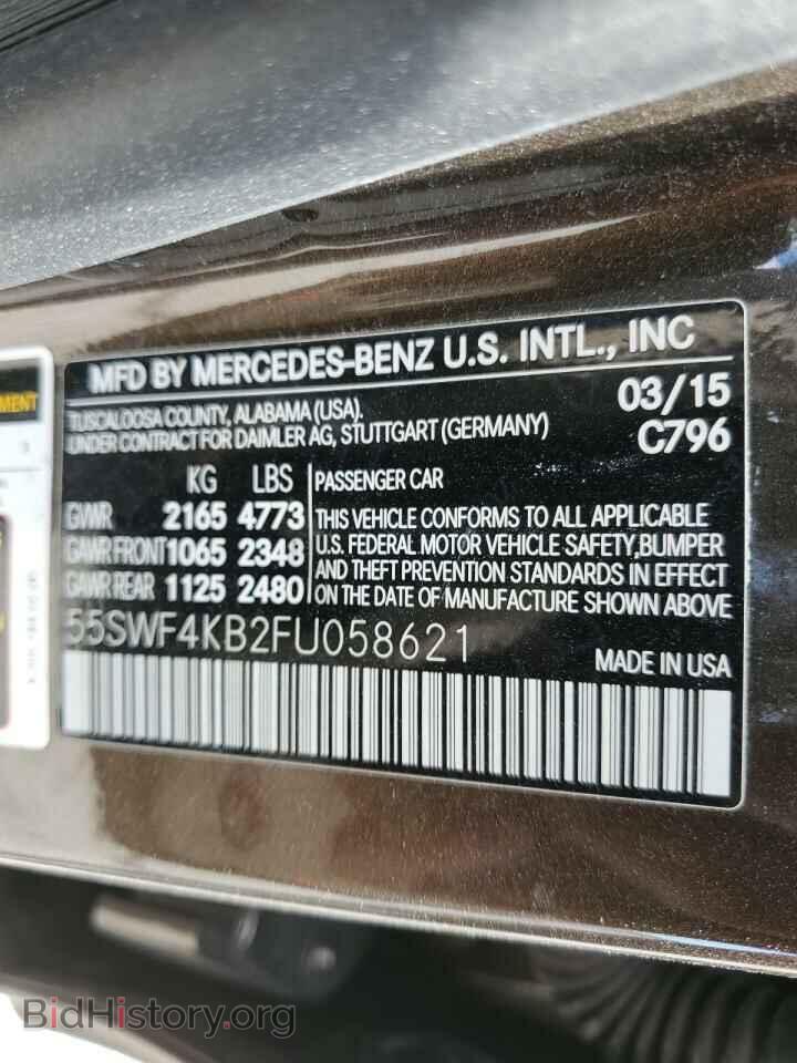 2015 MERCEDES-BENZ C-CLASS - VIN: 55SWF4KB2FU058621 - Фото 12