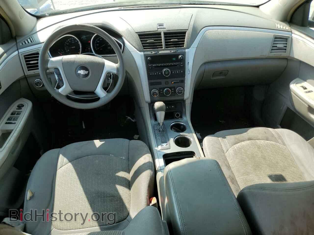 2009 CHEVROLET TRAVERSE - VIN: 1GNER13D99S127600 - Фото 8