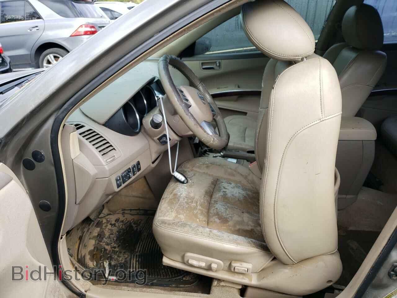 2007 NISSAN MAXIMA - VIN: 1N4BA41E77C804530 - Фото 7