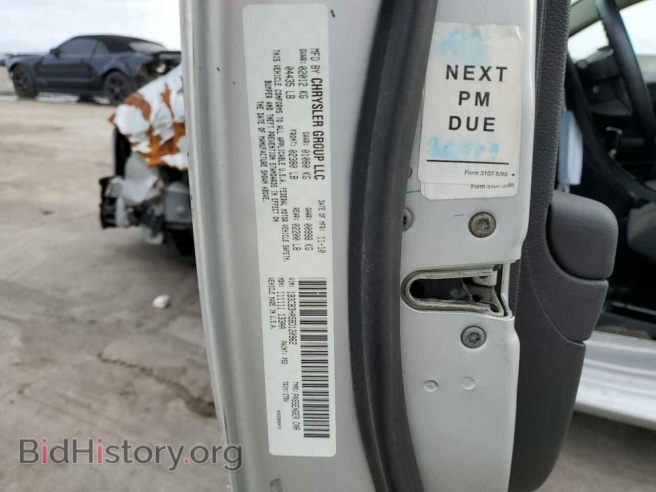2011 DODGE CALIBER - VIN: 1B3CB3HA5BD120962 - Photo 12