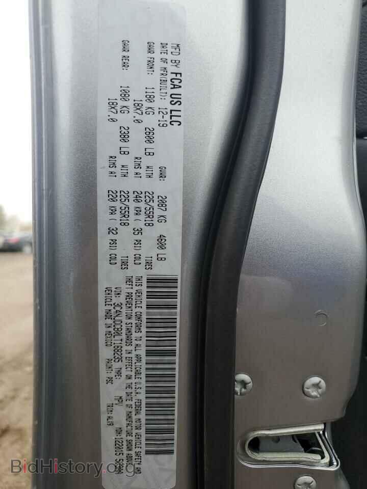 2020 JEEP COMPASS - VIN: 3C4NJDCB0LT168235 - Photo 13