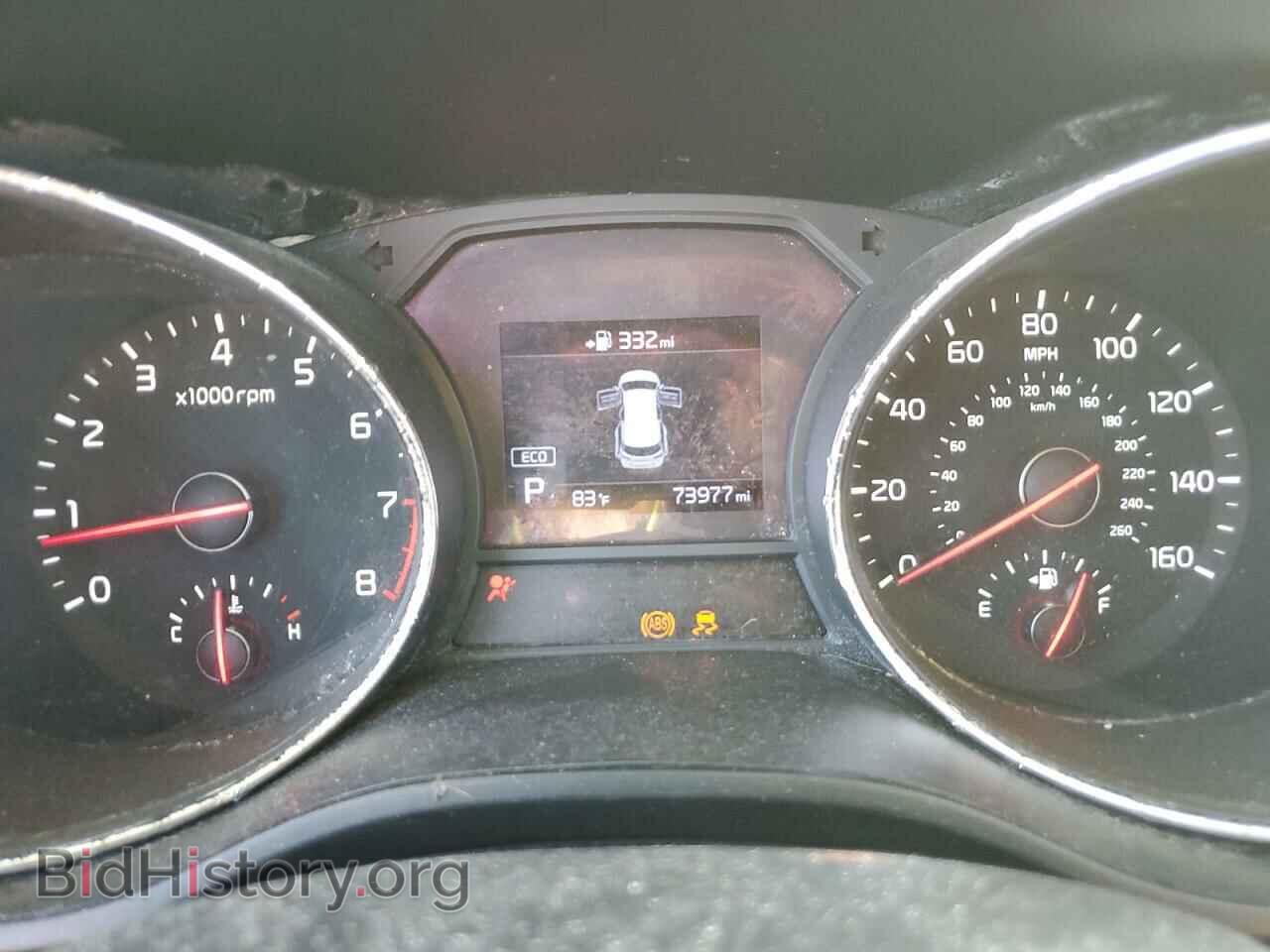 2019 KIA All Models - VIN: KNDMB5C19K6549094 - Фото 9