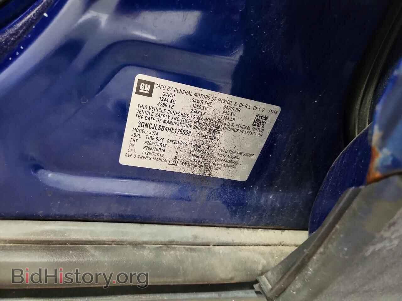 2017 CHEVROLET TRAX - VIN: 3GNCJLSB4HL175898 - Фото 13