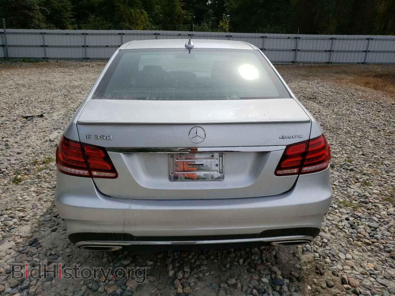 2014 MERCEDES-BENZ E-CLASS - VIN: WDDHF8JB8EB068757 - Фото 6