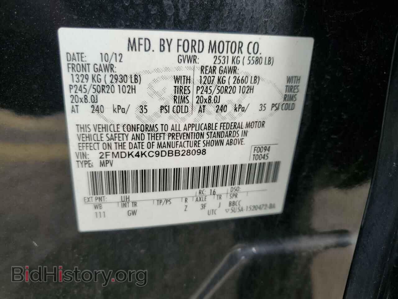 2013 FORD EDGE - VIN: 2FMDK4KC9DBB28098 - Фото 14