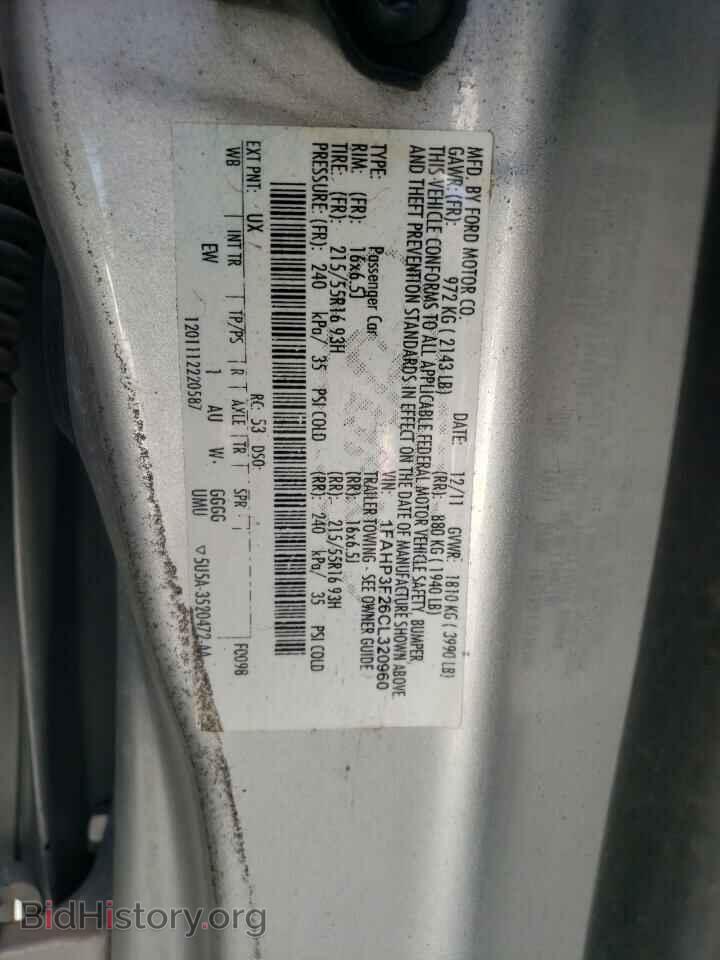 2012 FORD FOCUS - VIN: 1FAHP3F26CL320960 - Фото 12