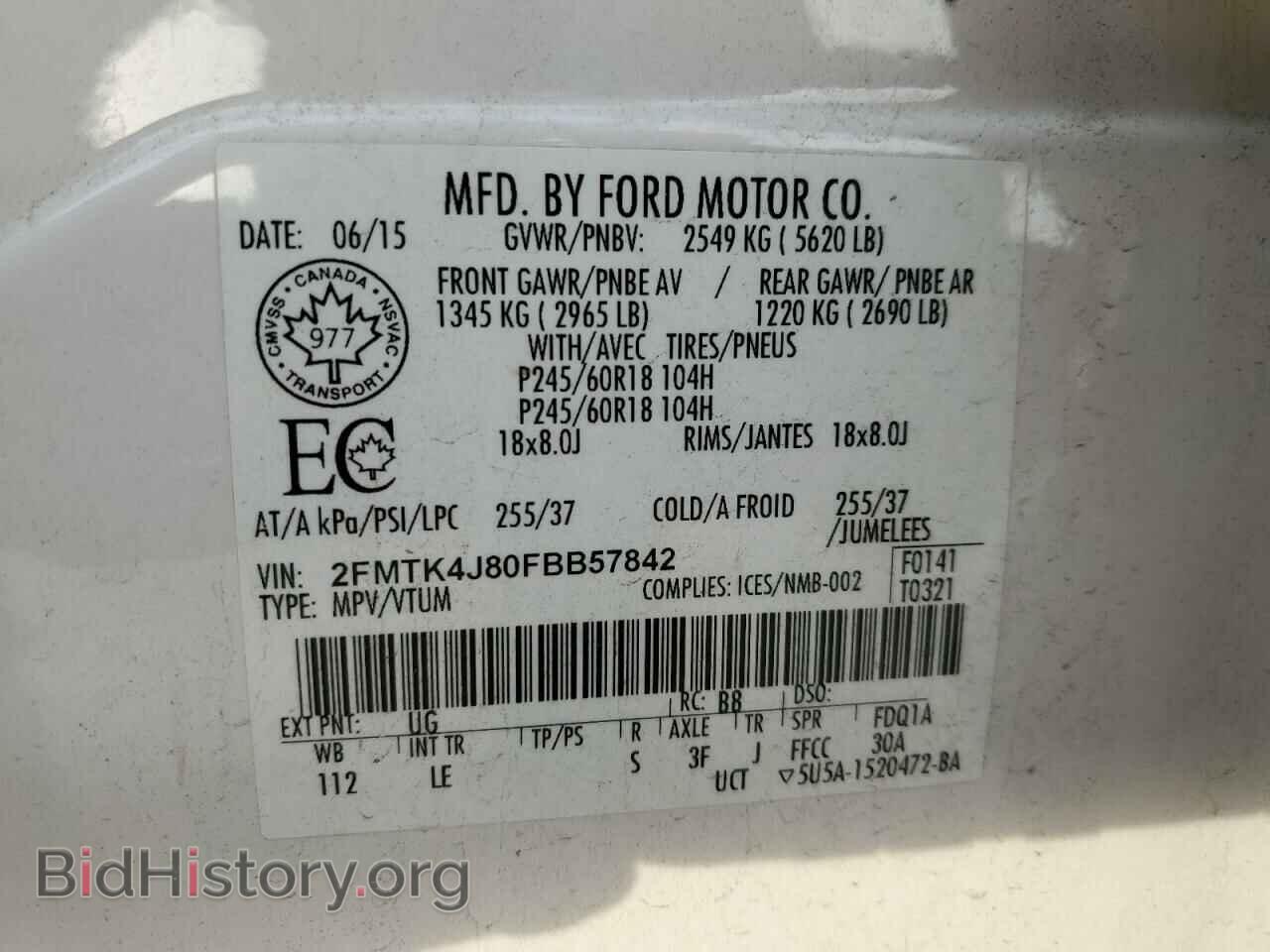 2015 FORD EDGE - VIN: 2FMTK4J80FBB57842 - Photo 13
