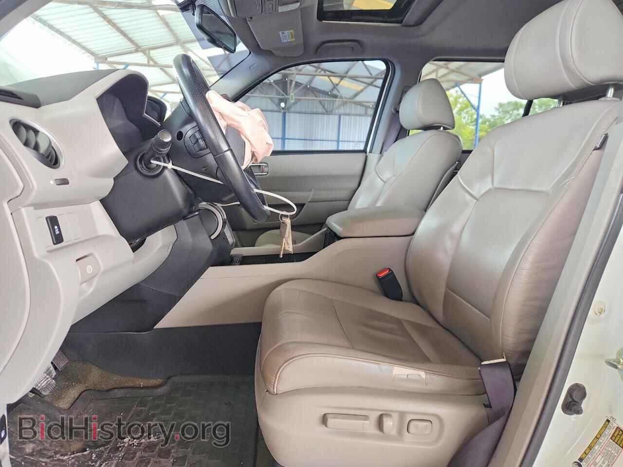 2014 HONDA PILOT - VIN: 5FNYF3H53EB014938 - Photo 7