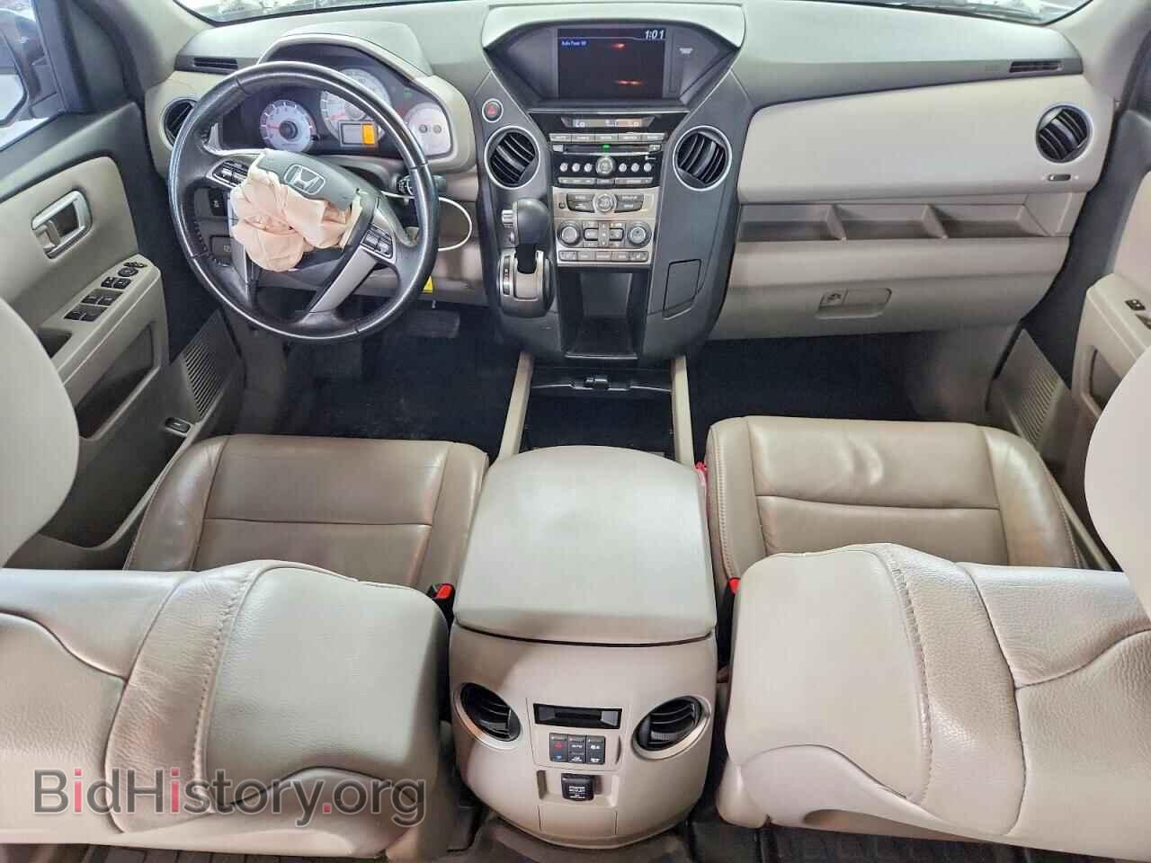 2014 HONDA PILOT - VIN: 5FNYF3H53EB014938 - Photo 8