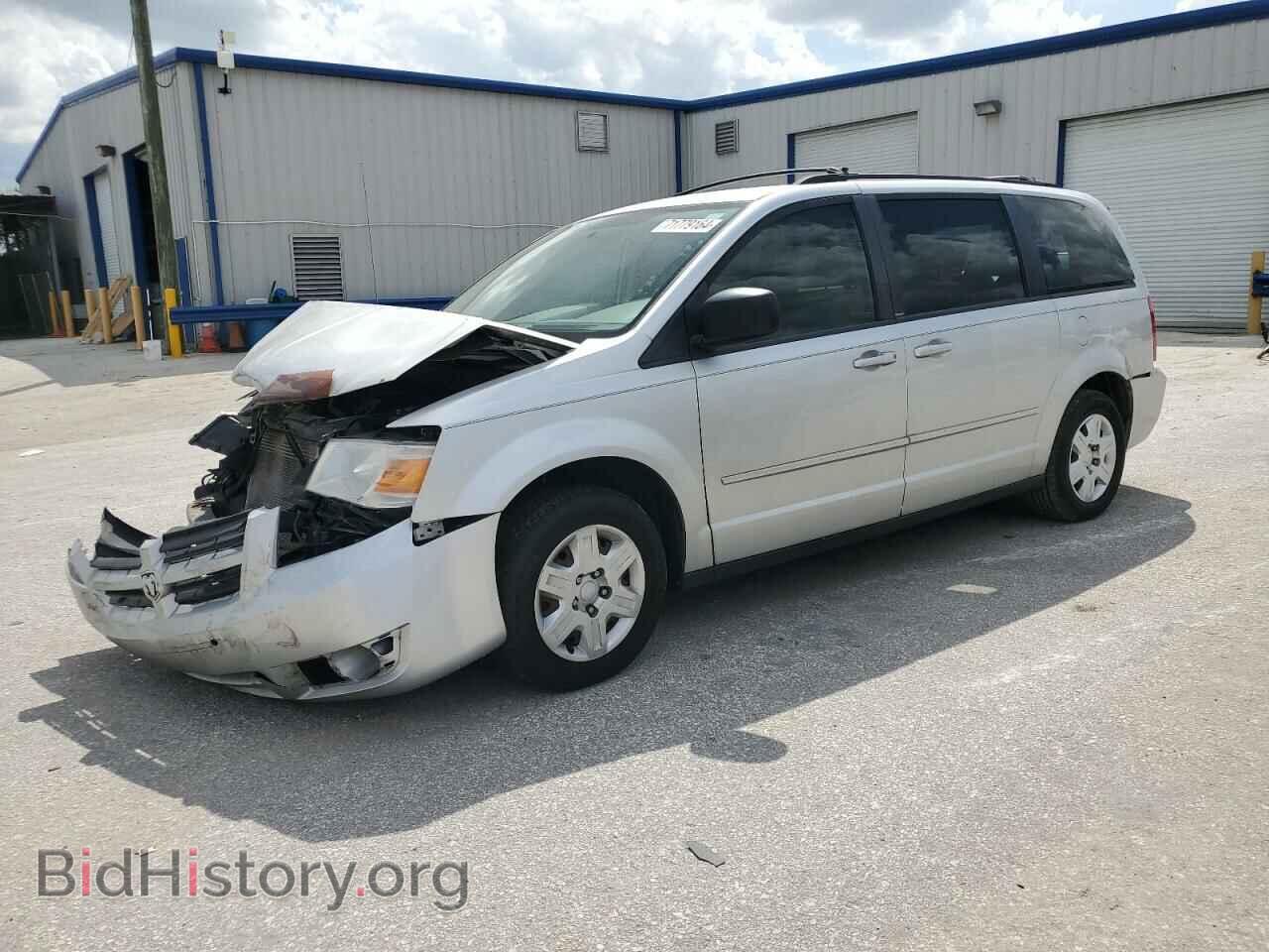 Photo 2D4RN4DE4AR490300 - DODGE CARAVAN 2010