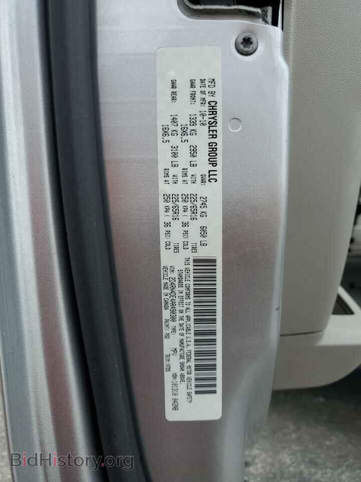 2010 DODGE CARAVAN - VIN: 2D4RN4DE4AR490300 - Фото 13