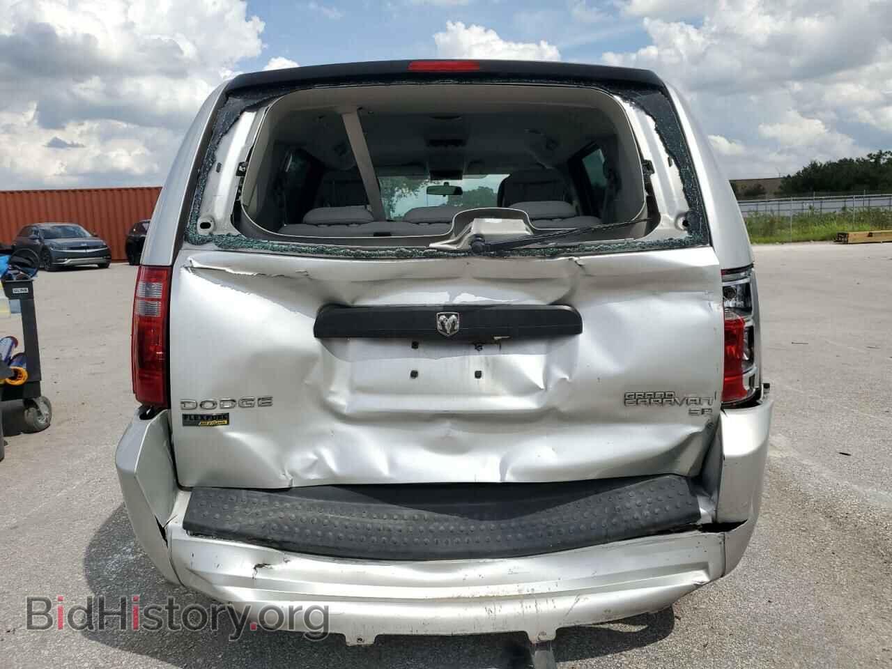 2010 DODGE CARAVAN - VIN: 2D4RN4DE4AR490300 - Фото 6