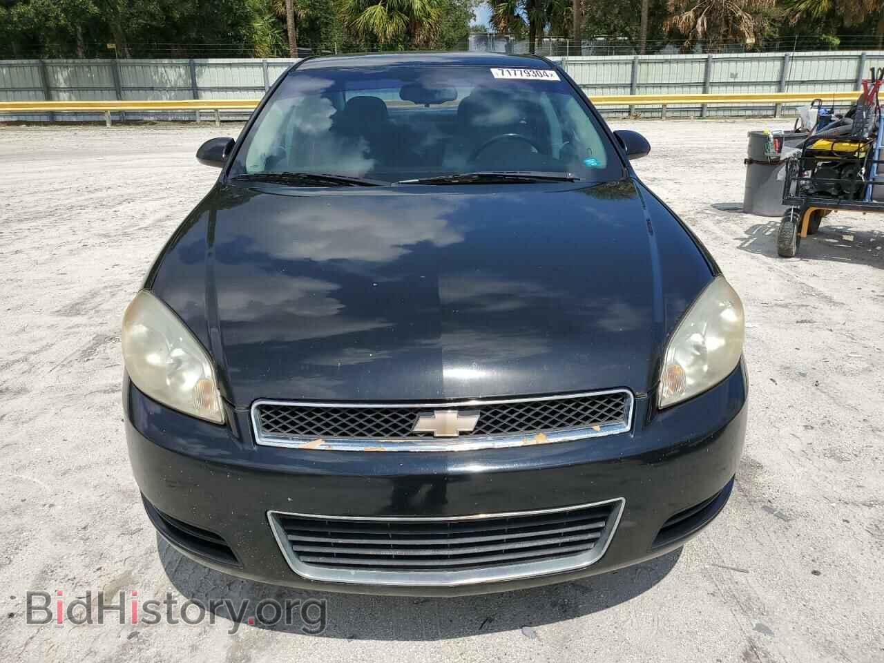 2013 CHEVROLET IMPALA - VIN: 2G1WG5E30D1197017 - Фото 5