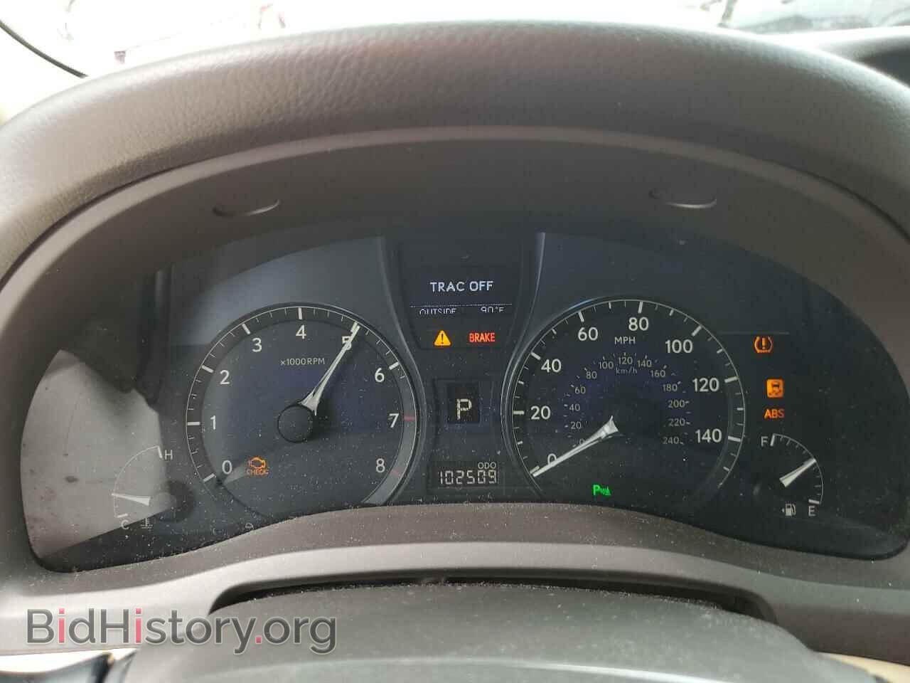 2012 LEXUS RX350 - VIN: 2T2BK1BA7CC138817 - Фото 9