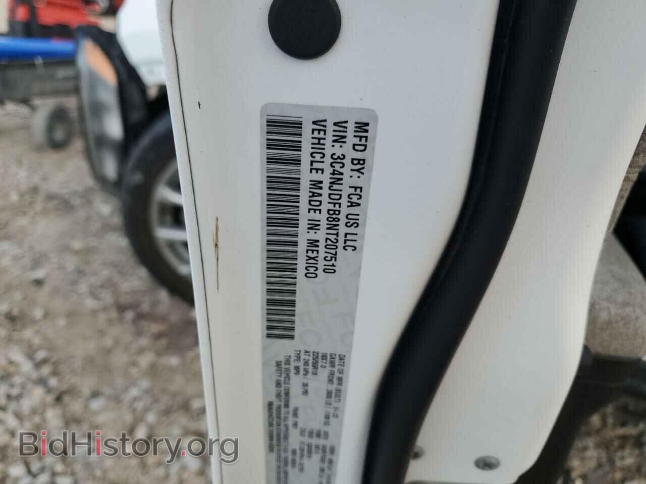 2022 JEEP COMPASS - VIN: 3C4NJDFB8NT207510 - Фото 14