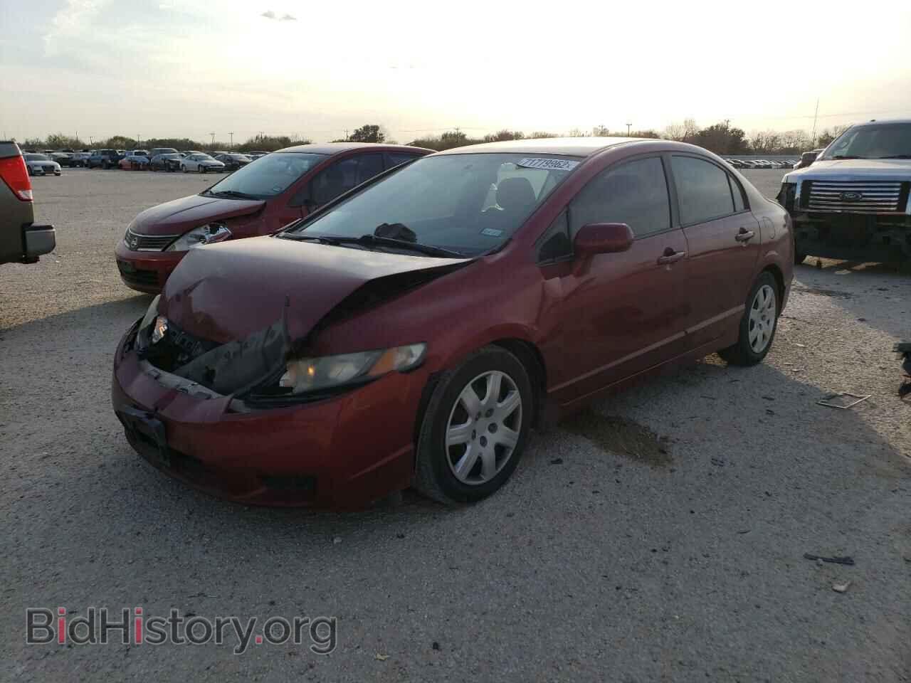 Photo 2HGFA1F53BH548946 - HONDA CIVIC 2011
