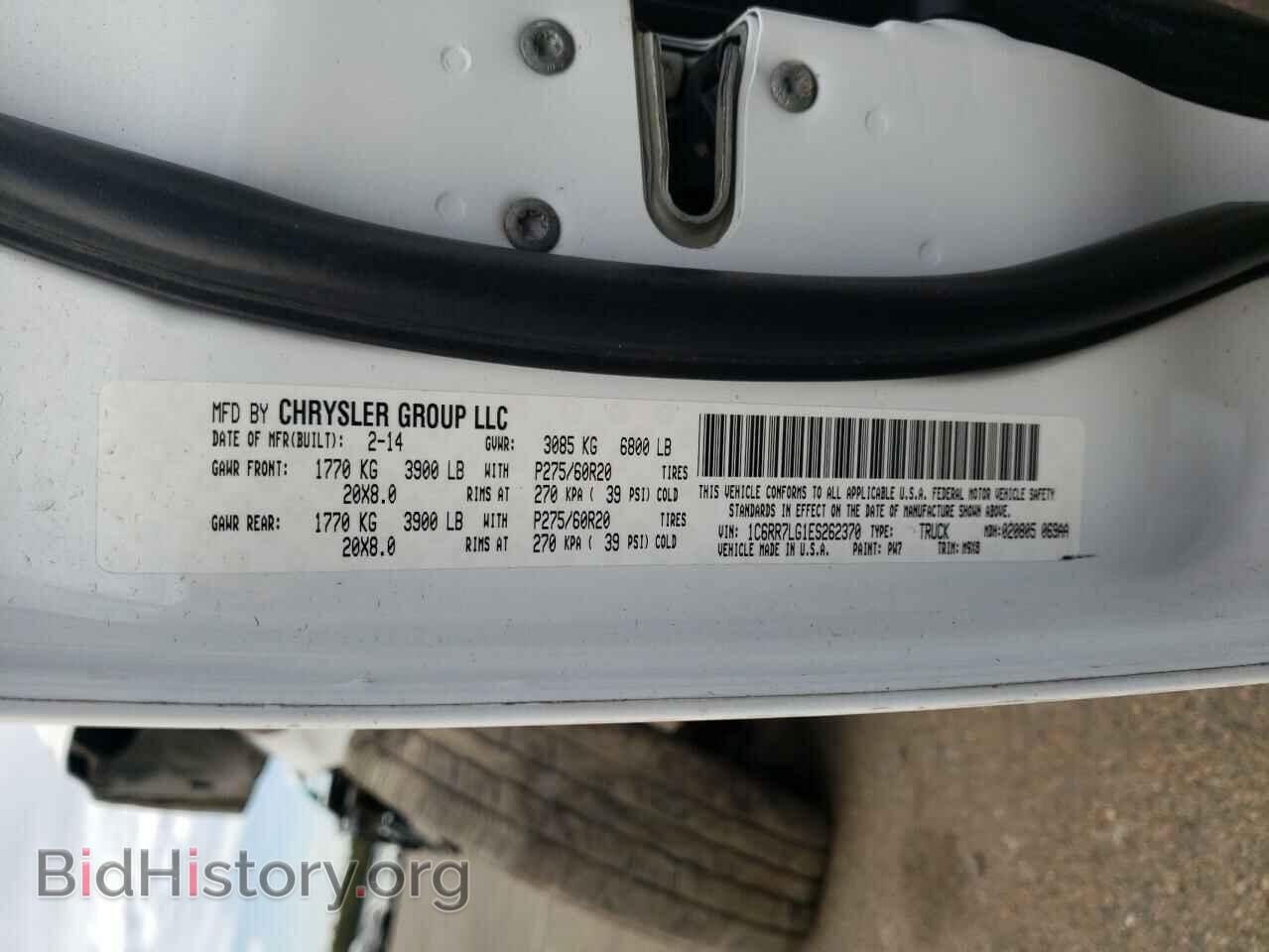 2014 RAM 1500 - VIN: 1C6RR7LG1ES262370 - Фото 12
