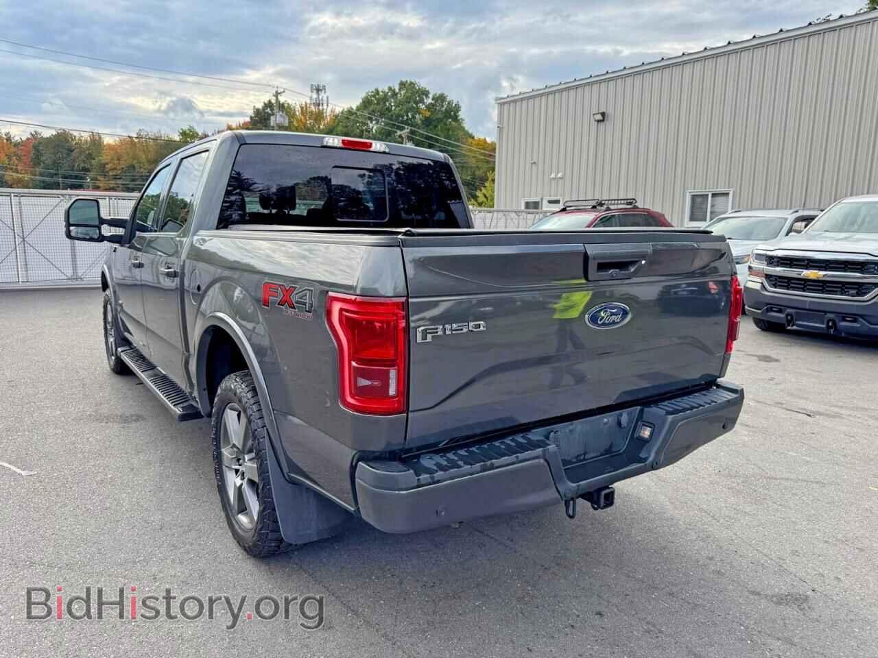 2017 FORD F150 - VIN: 1FTEW1EG8HFC48439 - Фото 2