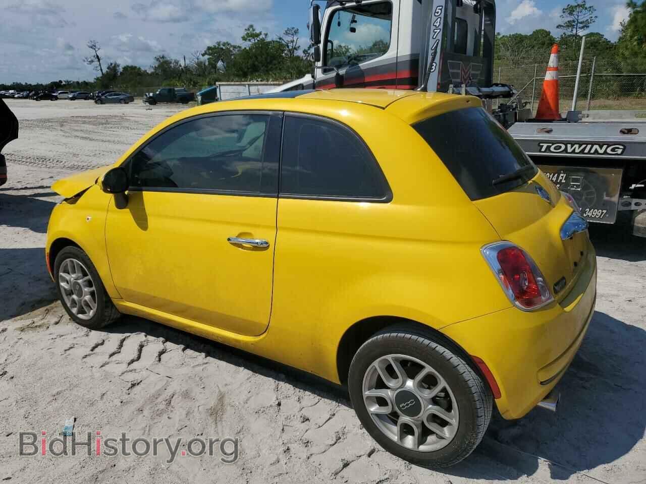2015 FIAT 500 - VIN: 3C3CFFAR1FT545796 - Photo 2