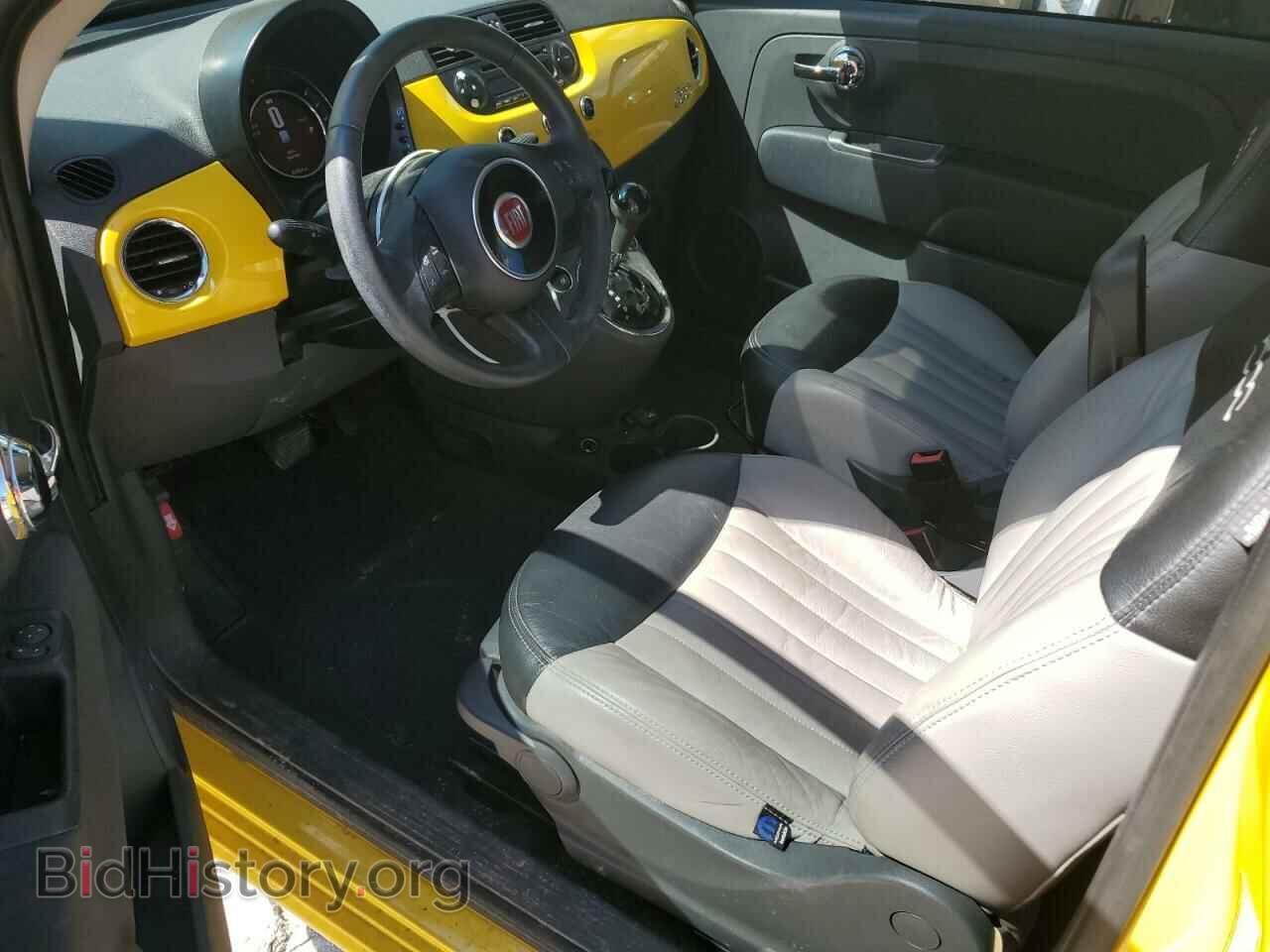 2015 FIAT 500 - VIN: 3C3CFFAR1FT545796 - Photo 8