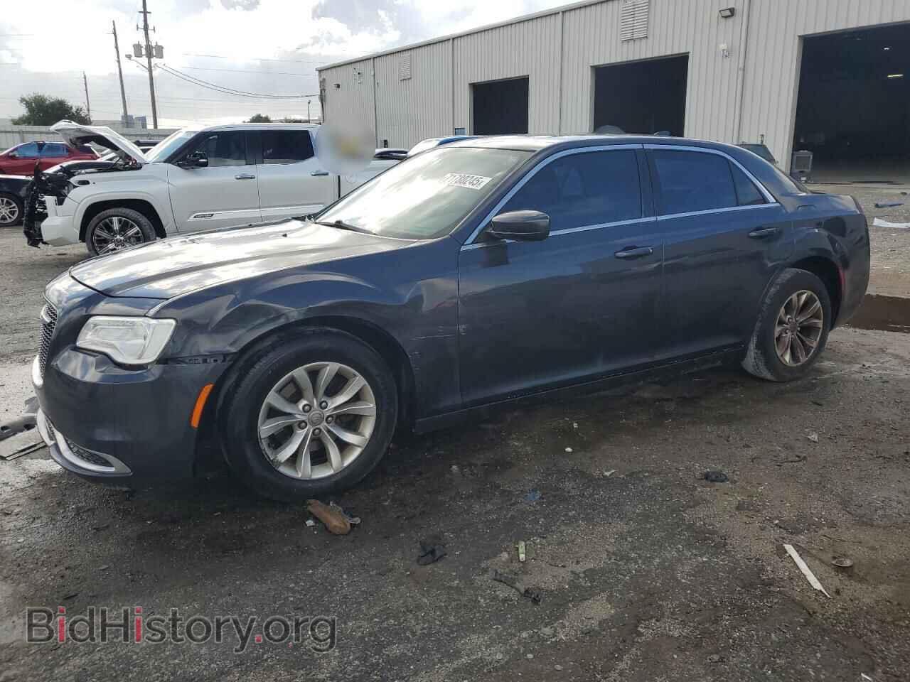 Фотография 2C3CCAAG9FH930543 - CHRYSLER 300 2015
