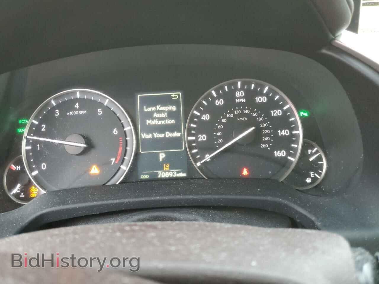 2016 LEXUS RX350 - VIN: 2T2BZMCA4GC031208 - Фото 9