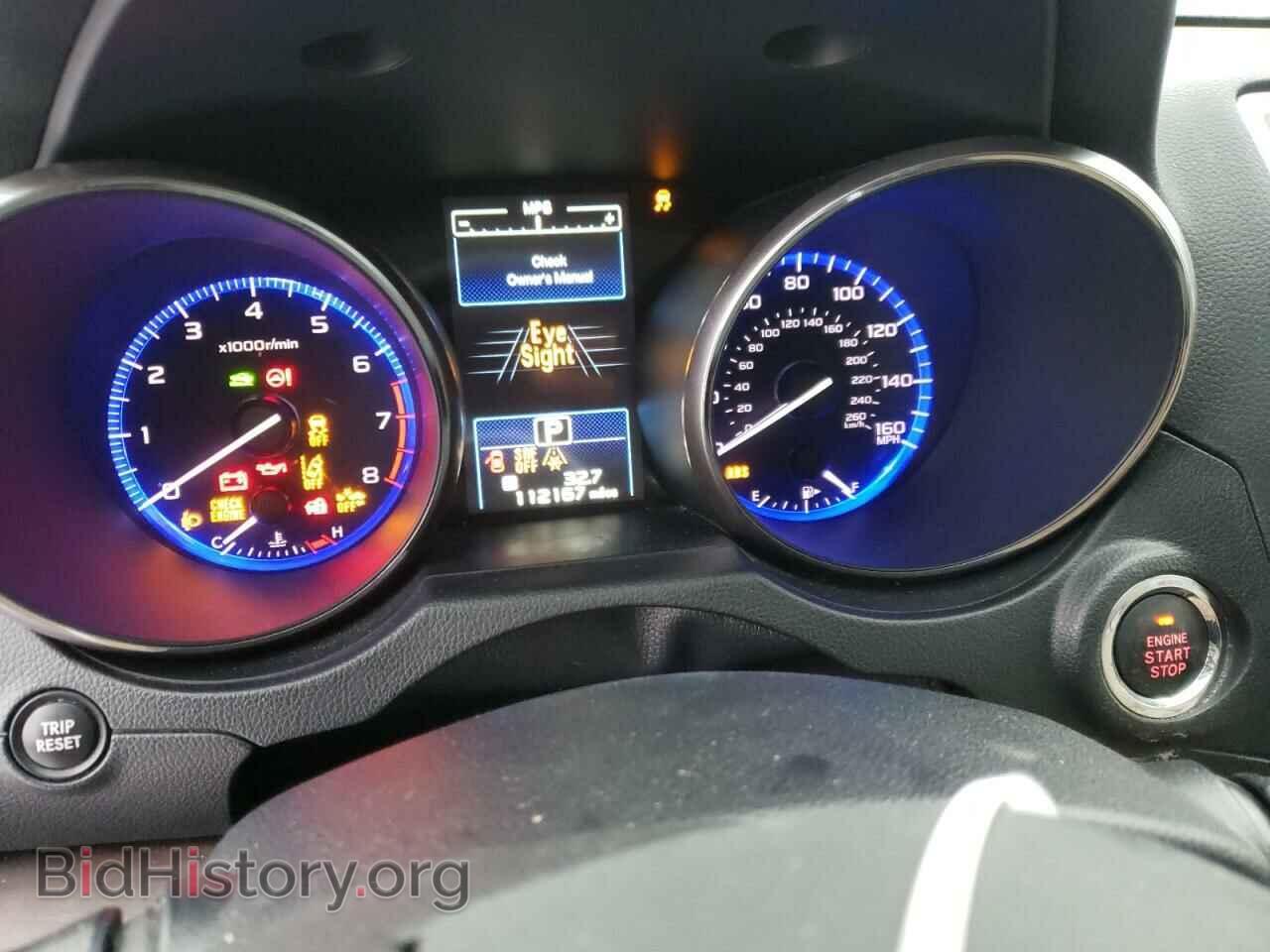 2015 SUBARU OUTBACK - VIN: 4S4BSENC6F3324205 - Фото 9