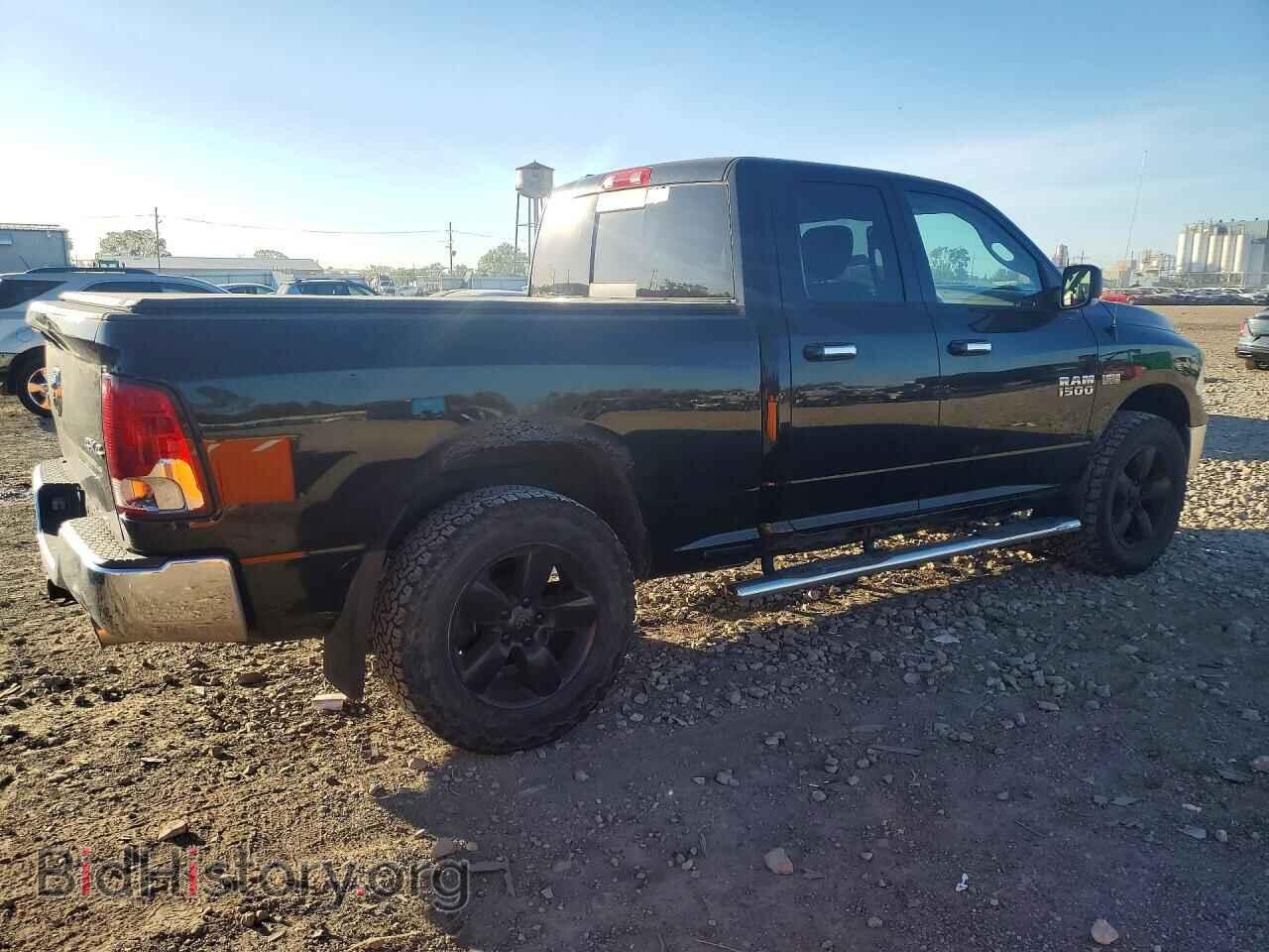 2013 RAM 1500 - VIN: 1C6RR7GT5DS526521 - Photo 3