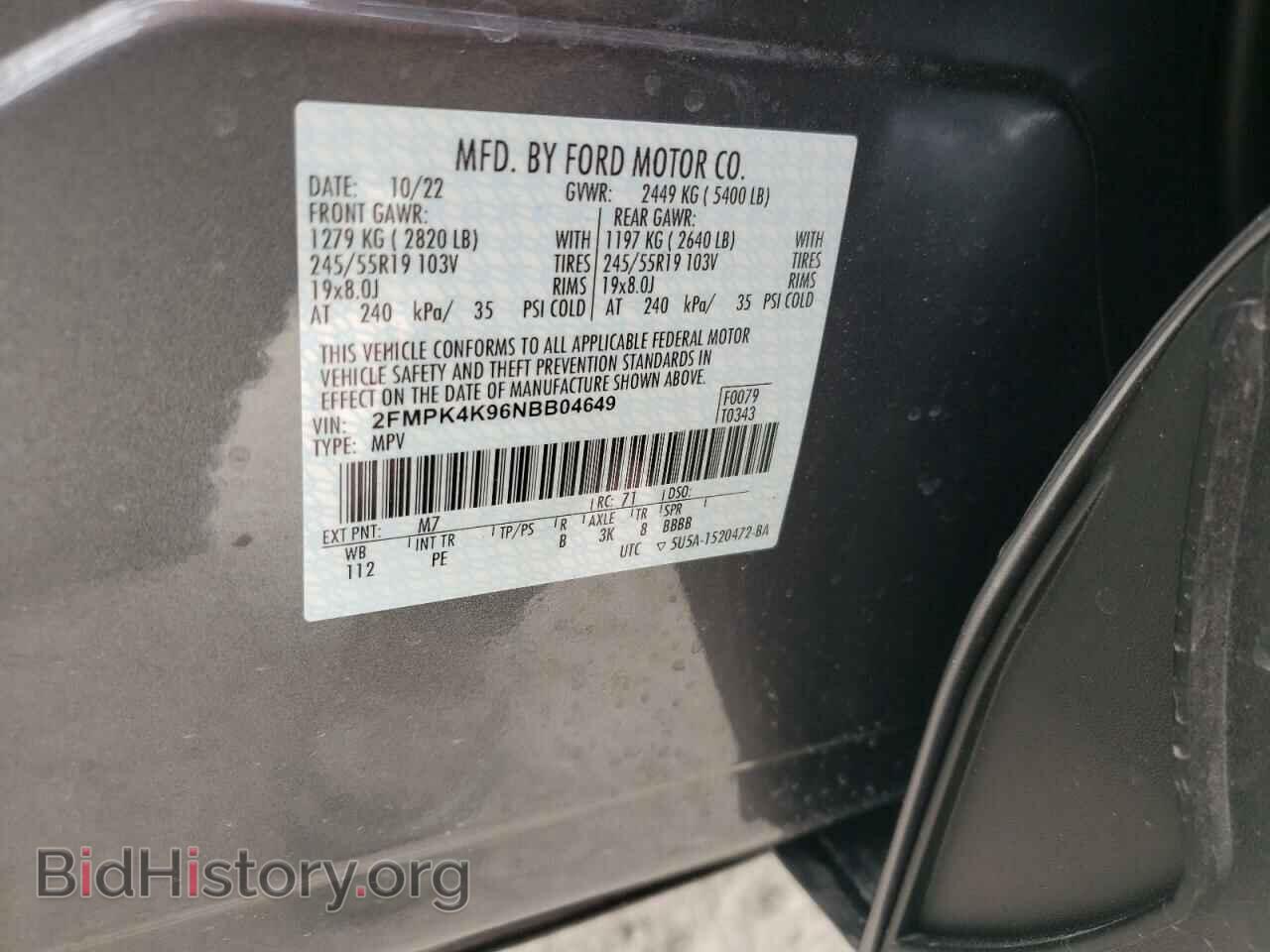 2022 FORD EDGE - VIN: 2FMPK4K96NBB04649 - Photo 13
