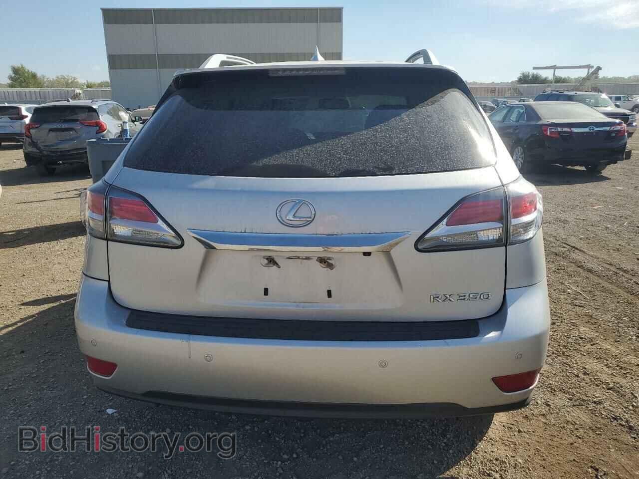 2015 LEXUS RX350 - VIN: 2T2BK1BA1FC267916 - Фото 6