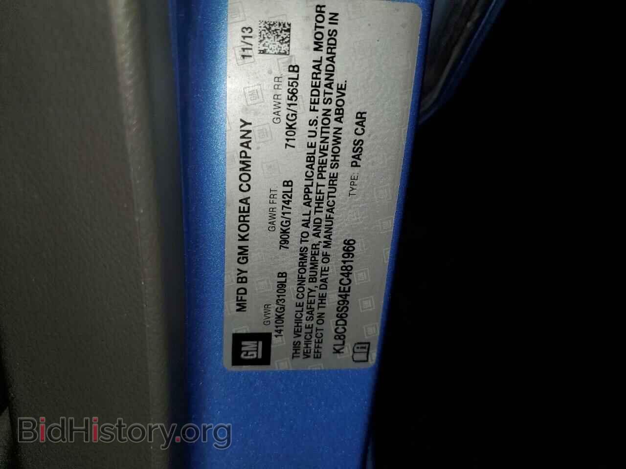 2014 CHEVROLET SPARK - VIN: KL8CD6S94EC481966 - Фото 13
