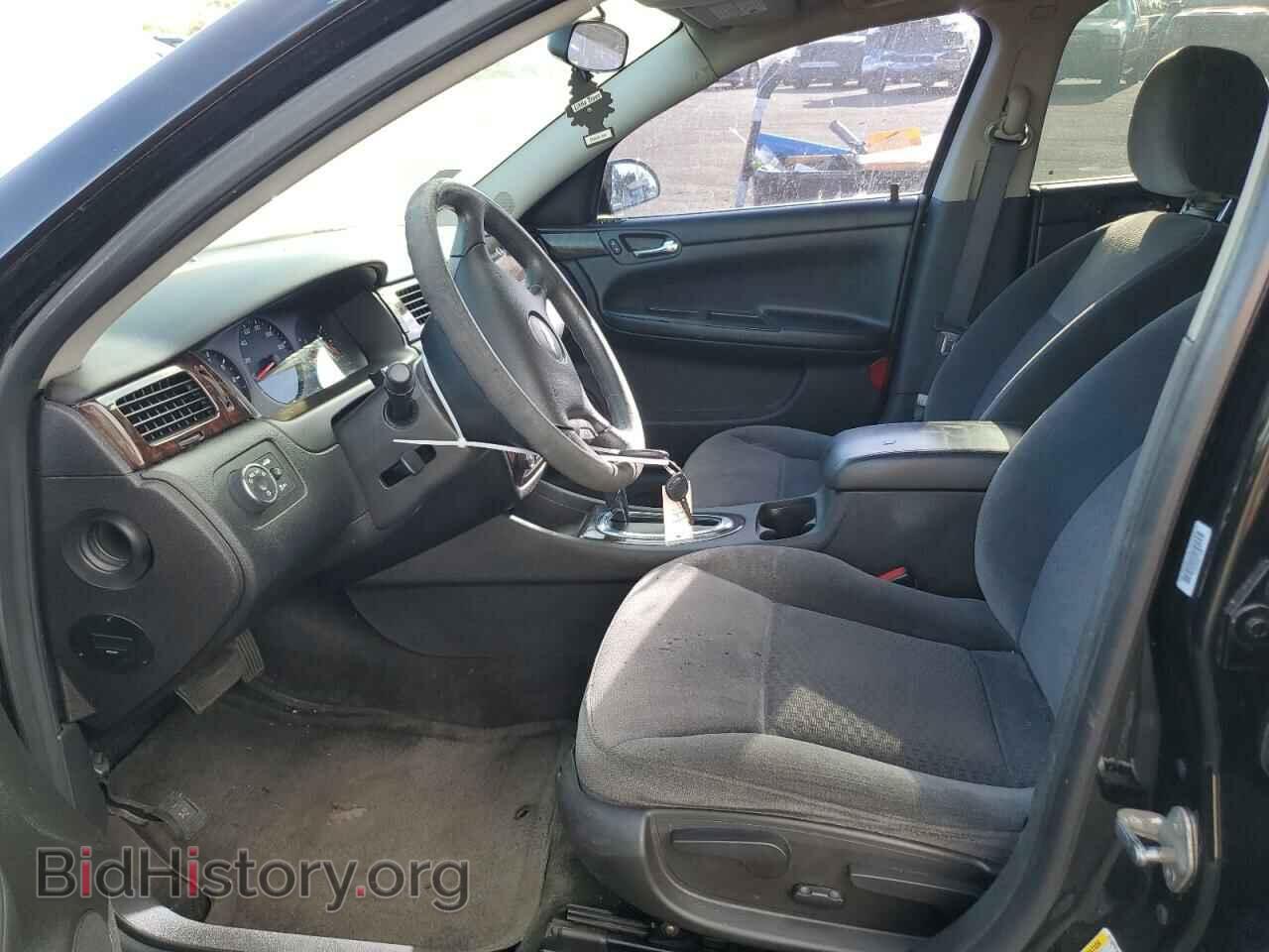 2012 CHEVROLET IMPALA - VIN: 2G1WF5E30C1282165 - Фото 7