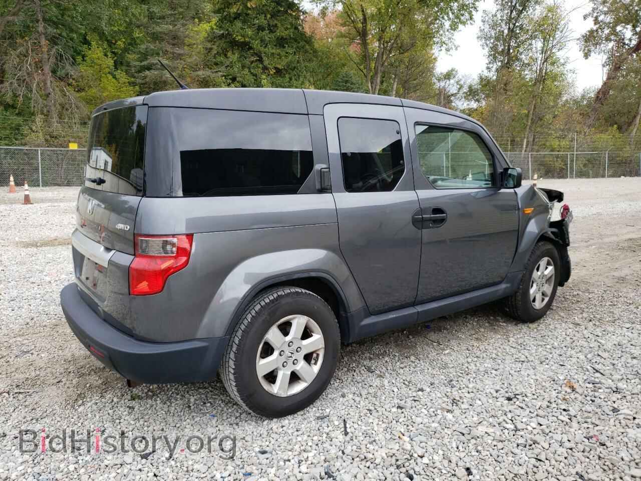 2011 HONDA ELEMENT - VIN: 5J6YH2H33BL002620 - Фото 3