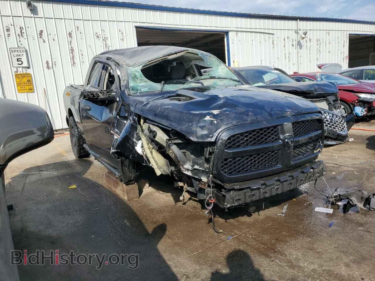 2017 RAM 1500 - VIN: 1C6RR7FT3HS565521 - Photo 4